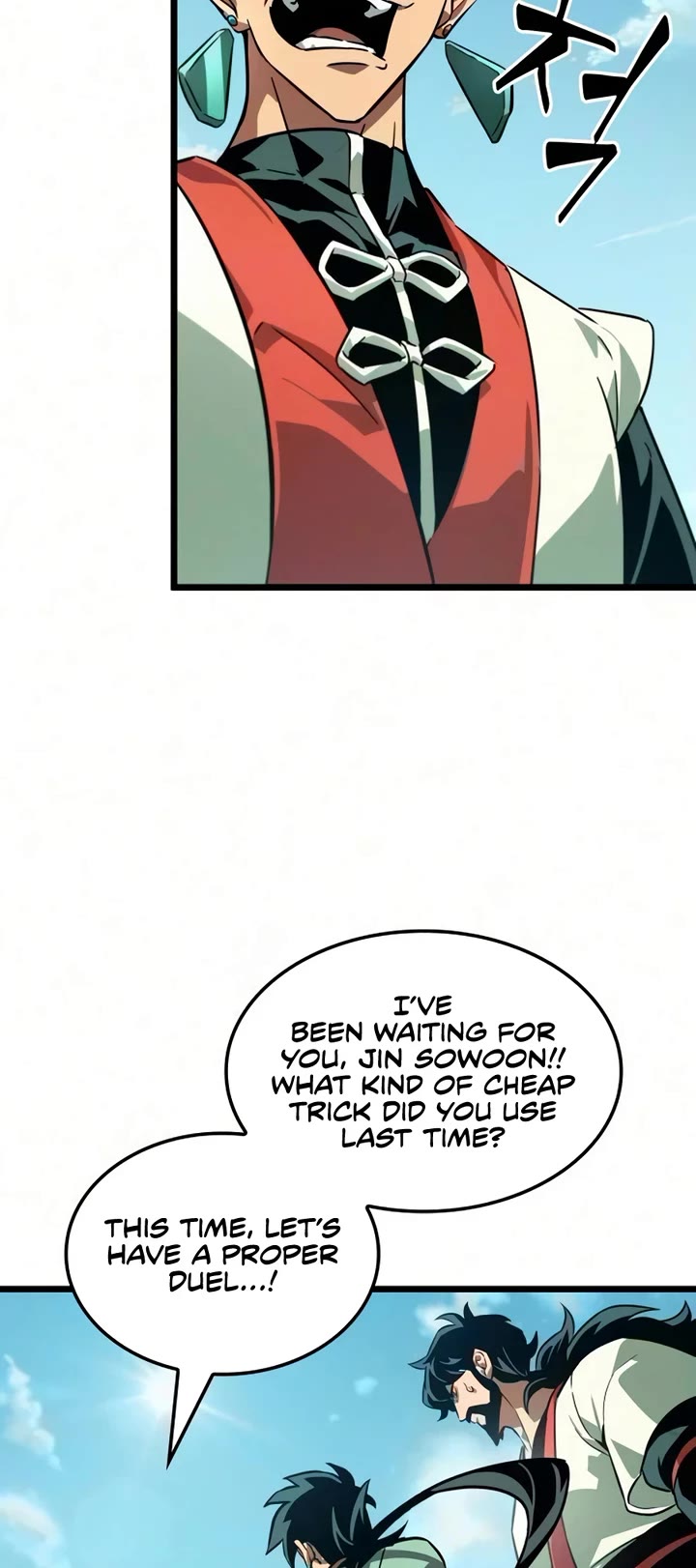 The Martial Genius Who Remembers Everything chapter 6 page 18