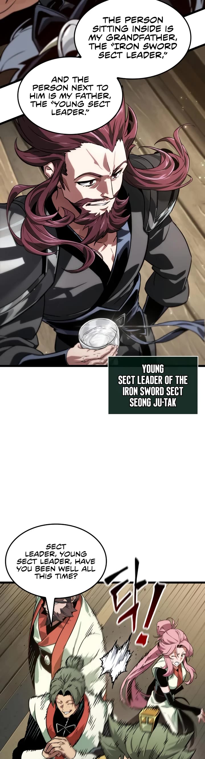 The Martial Genius Who Remembers Everything chapter 7 page 16