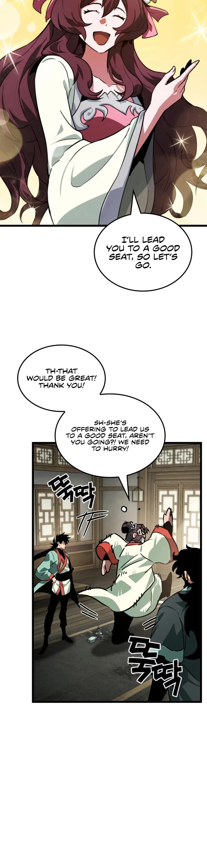 The Martial Genius Who Remembers Everything chapter 7 page 39