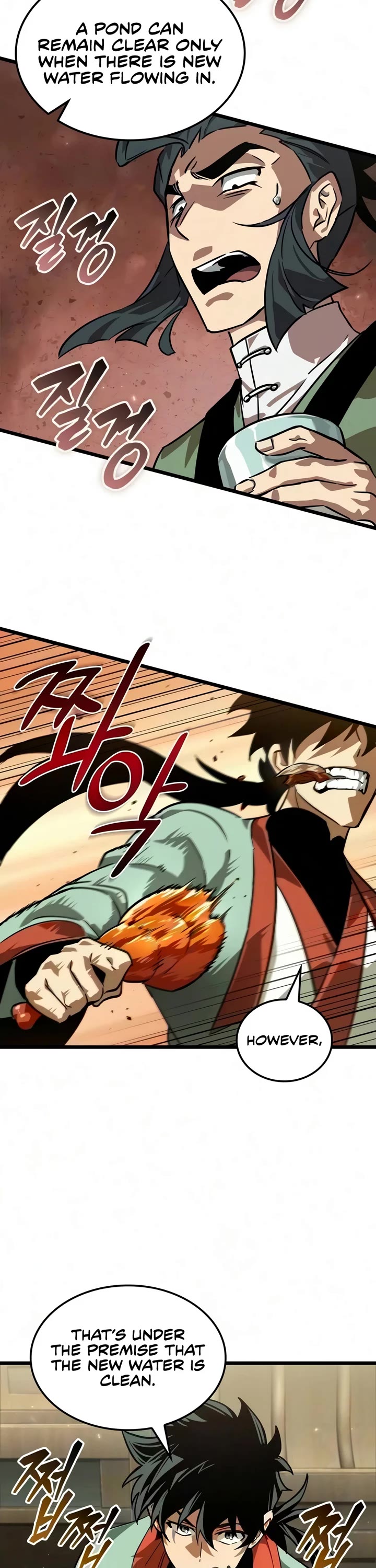 The Martial Genius Who Remembers Everything chapter 8 page 30