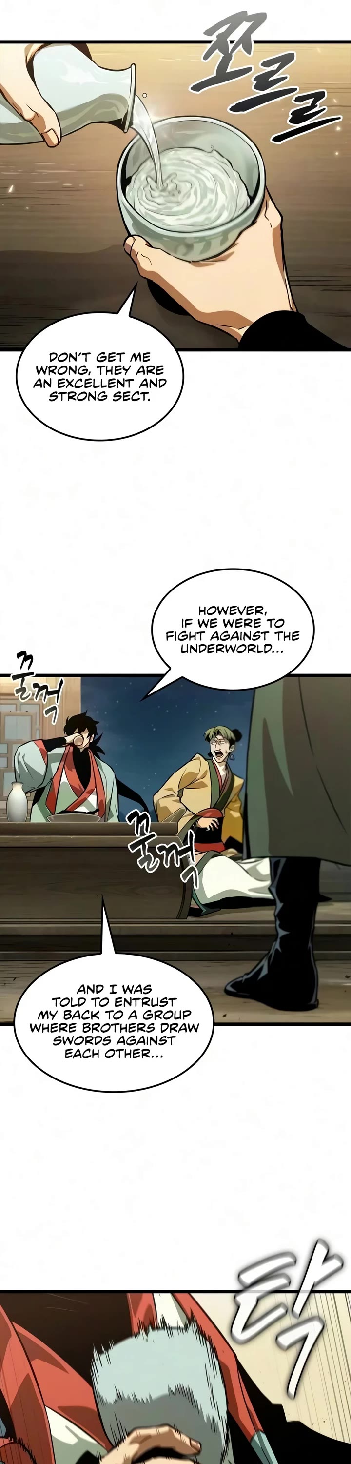 The Martial Genius Who Remembers Everything chapter 8 page 34