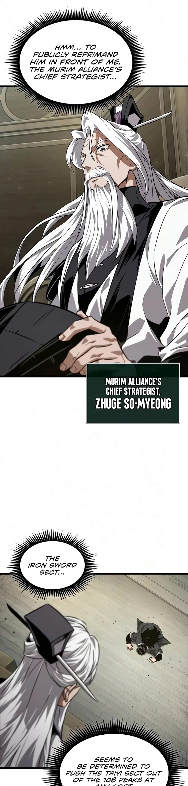 The Martial Genius Who Remembers Everything chapter 9 page 18
