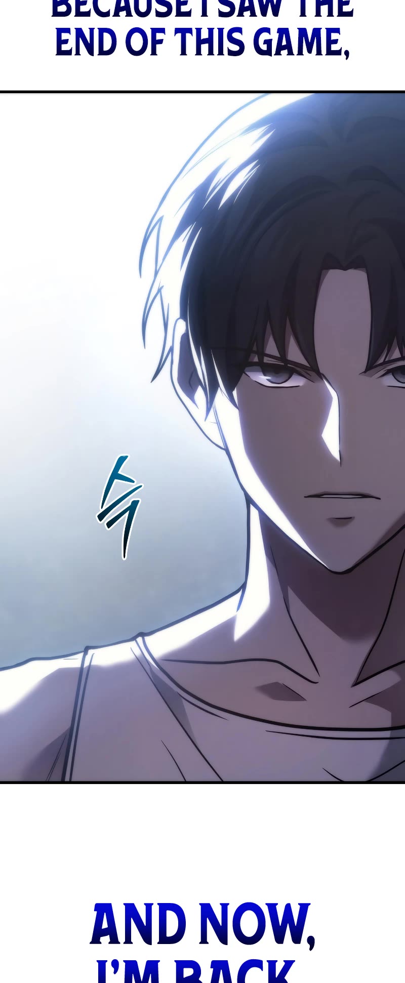 The Martial God who Regressed Back to Level 2 chapter 1 page 107