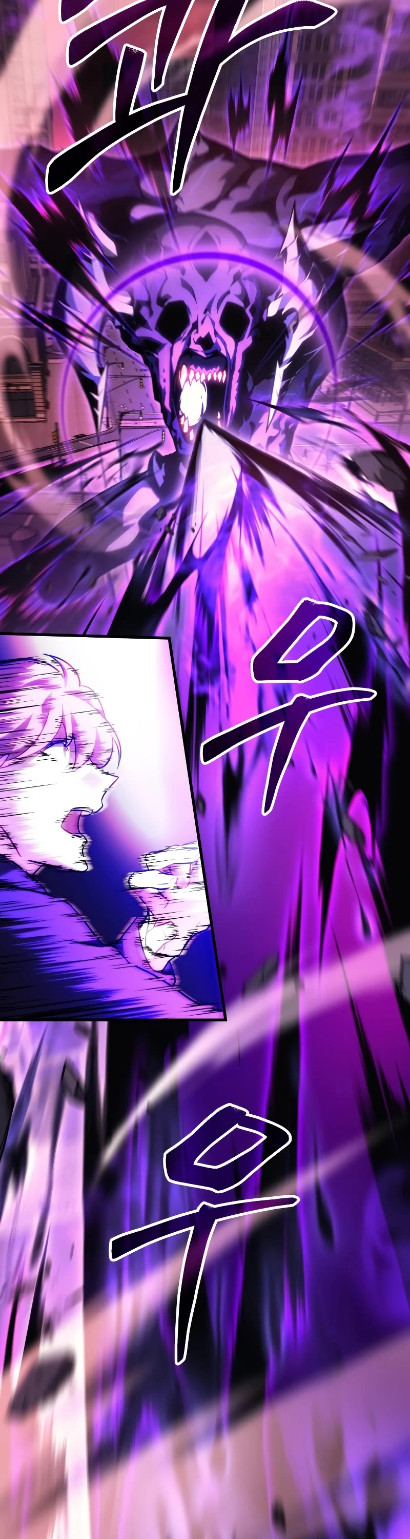 The Martial God who Regressed Back to Level 2 chapter 1 page 15