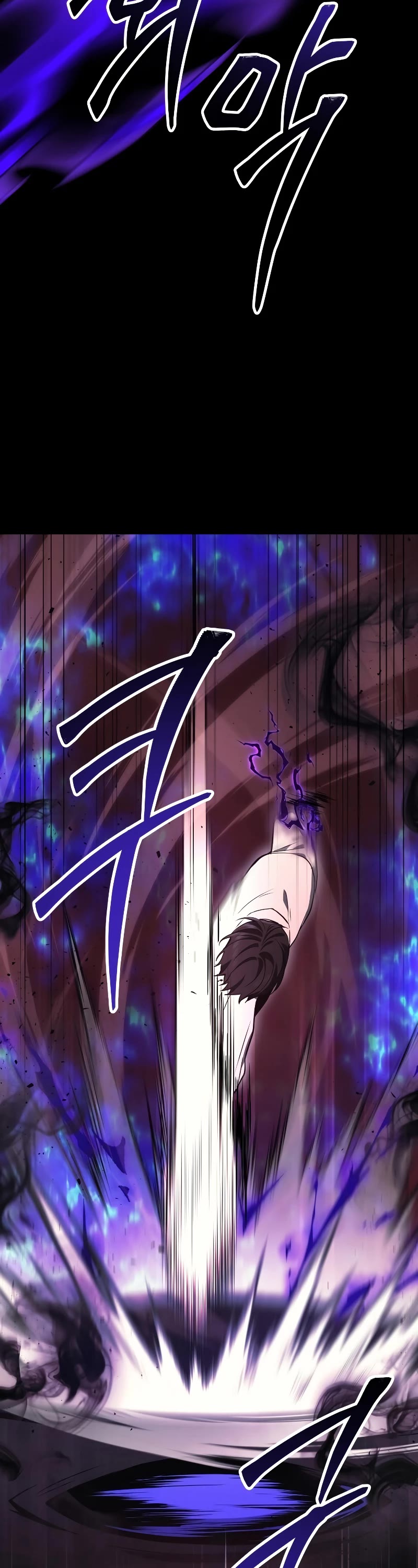 The Martial God who Regressed Back to Level 2 chapter 1 page 22