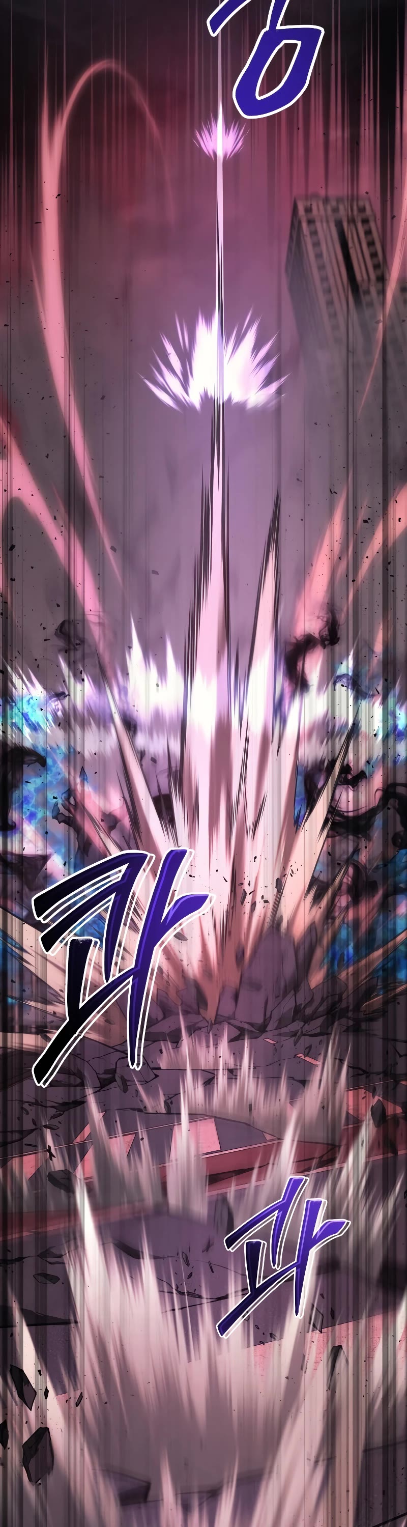 The Martial God who Regressed Back to Level 2 chapter 1 page 23