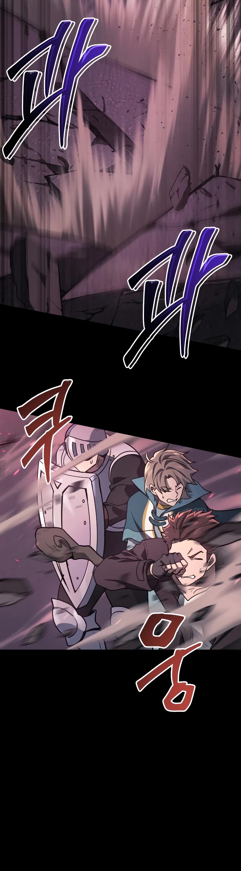 The Martial God who Regressed Back to Level 2 chapter 1 page 24