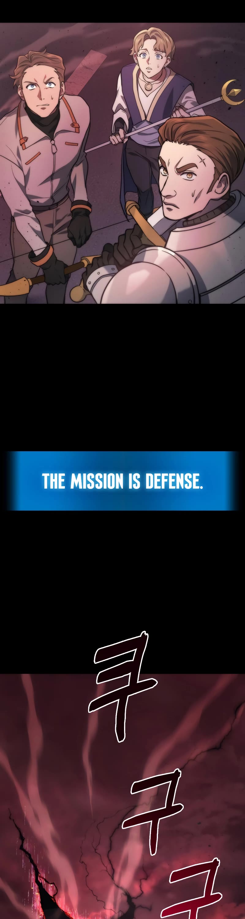 The Martial God who Regressed Back to Level 2 chapter 1 page 3