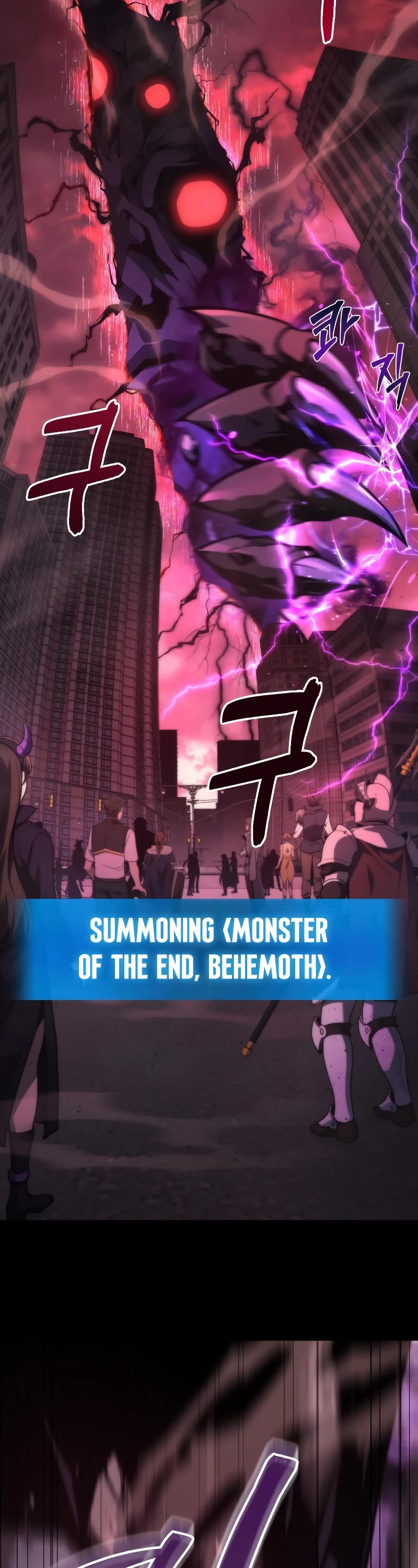 The Martial God who Regressed Back to Level 2 chapter 1 page 4