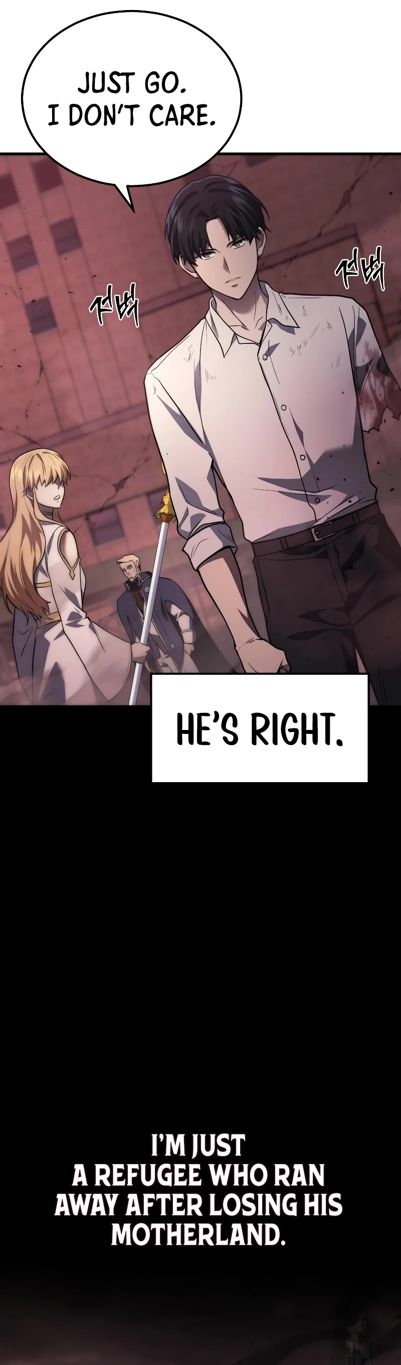 The Martial God who Regressed Back to Level 2 chapter 1 page 49