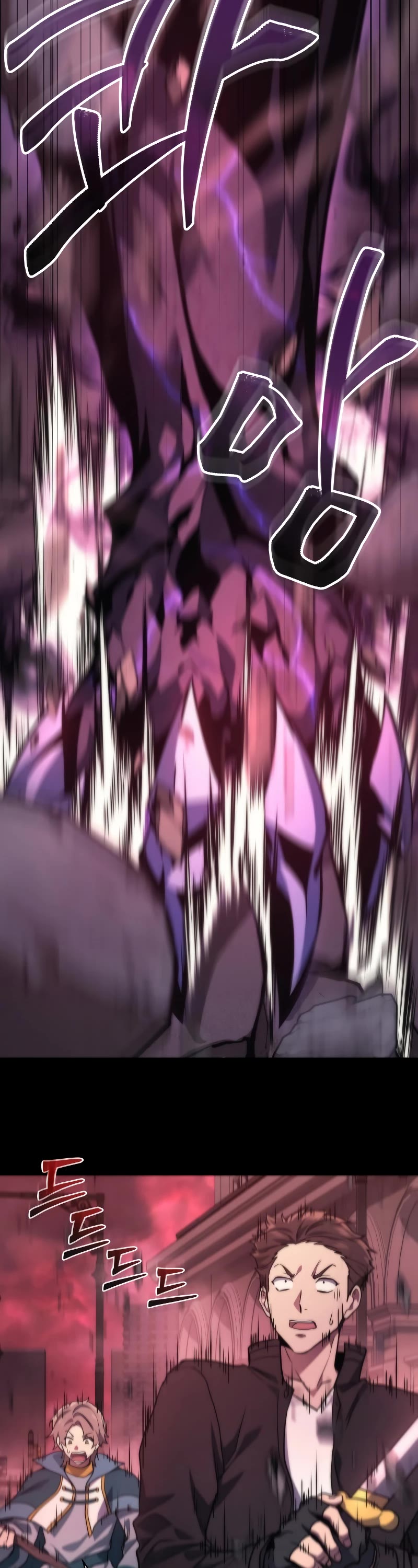 The Martial God who Regressed Back to Level 2 chapter 1 page 5