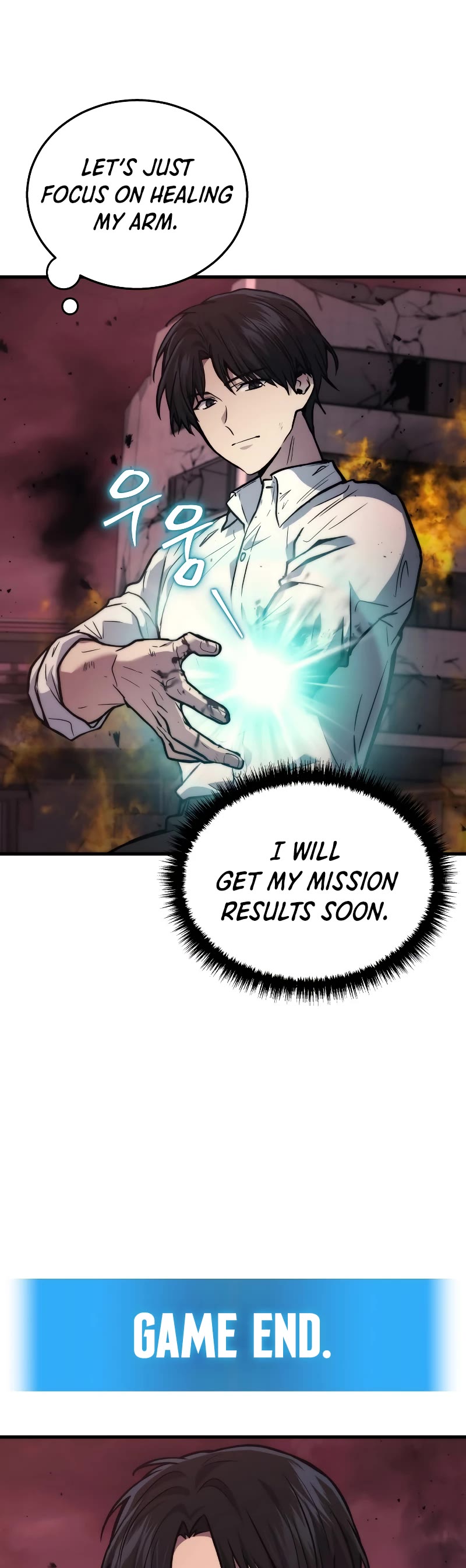 The Martial God who Regressed Back to Level 2 chapter 1 page 54