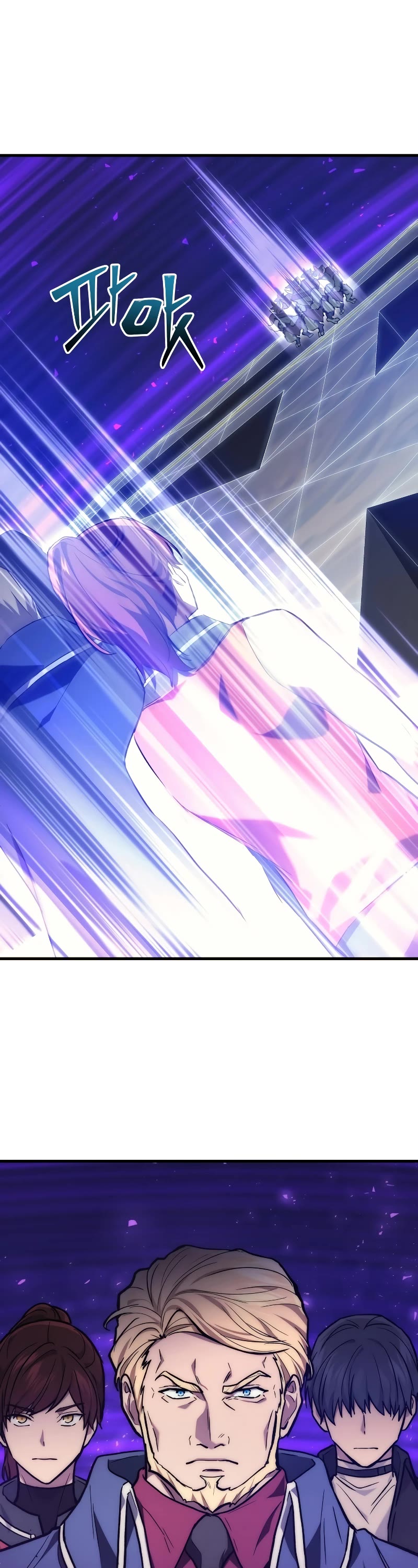 The Martial God who Regressed Back to Level 2 chapter 1 page 62