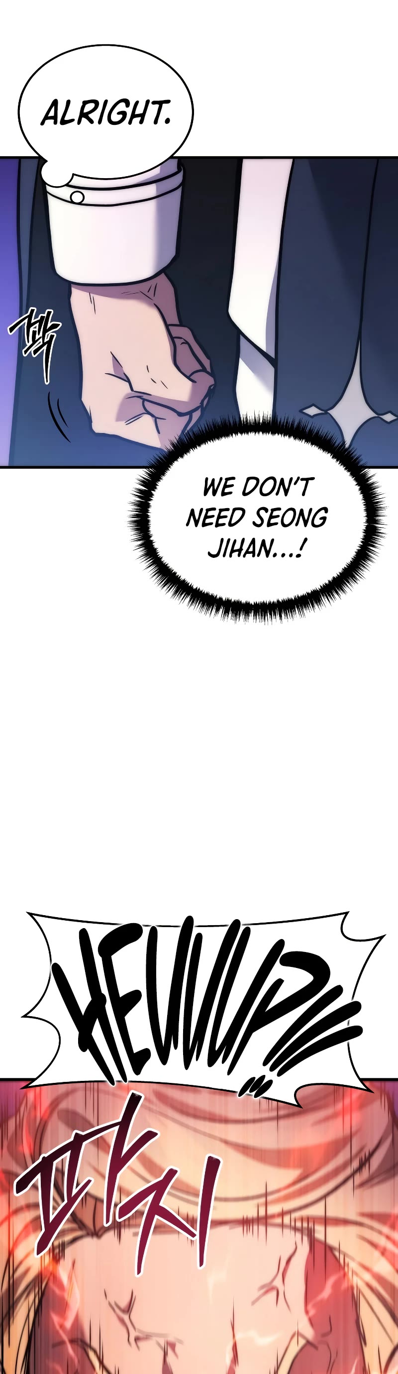 The Martial God who Regressed Back to Level 2 chapter 1 page 66