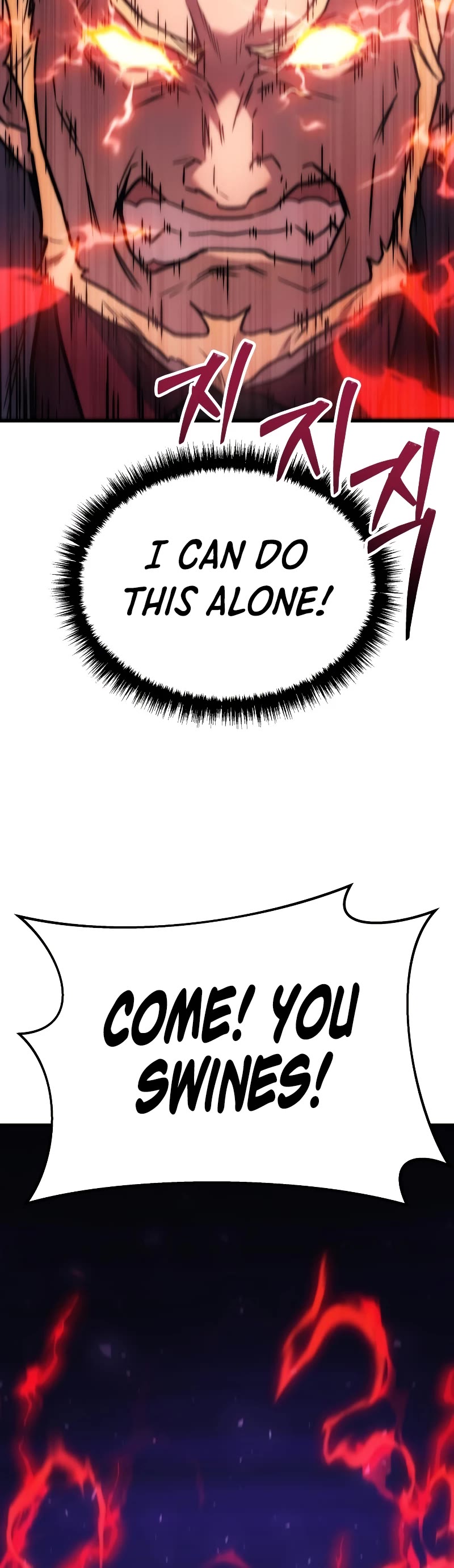 The Martial God who Regressed Back to Level 2 chapter 1 page 67