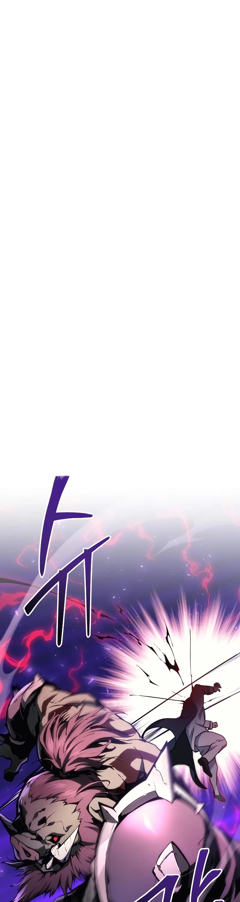 The Martial God who Regressed Back to Level 2 chapter 1 page 70