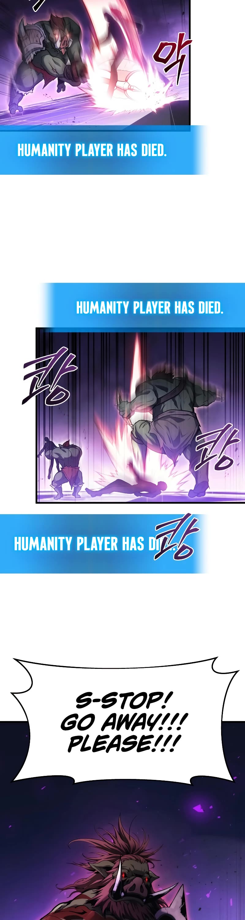 The Martial God who Regressed Back to Level 2 chapter 1 page 75