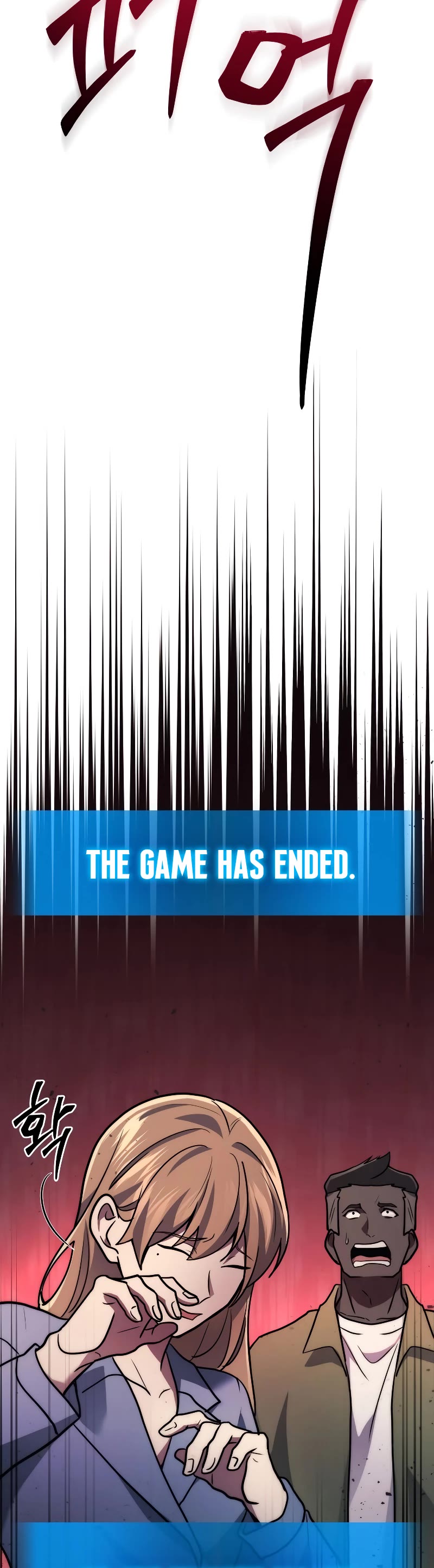 The Martial God who Regressed Back to Level 2 chapter 1 page 78