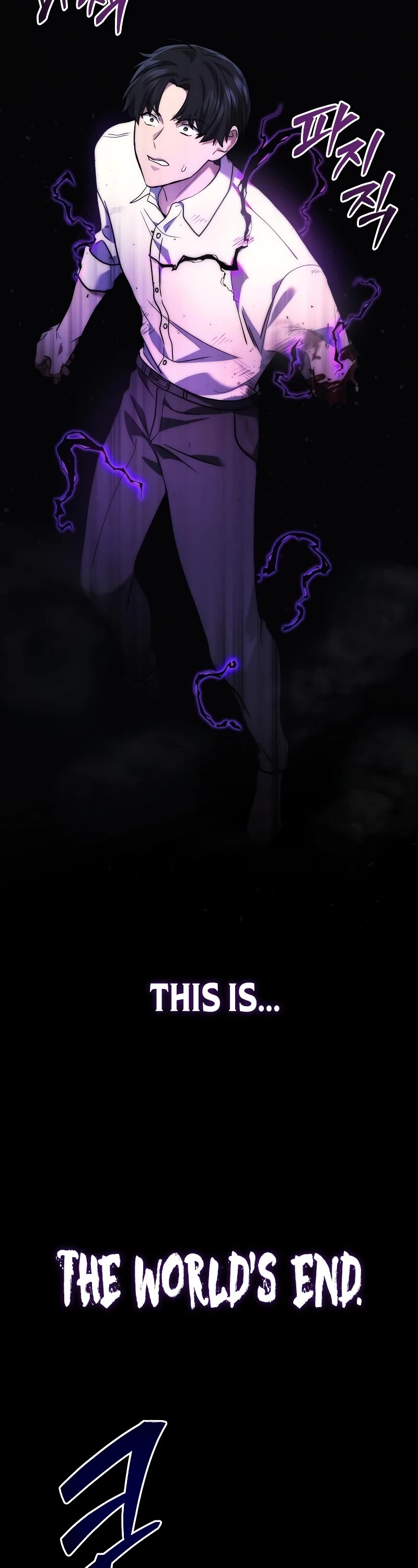 The Martial God who Regressed Back to Level 2 chapter 1 page 83