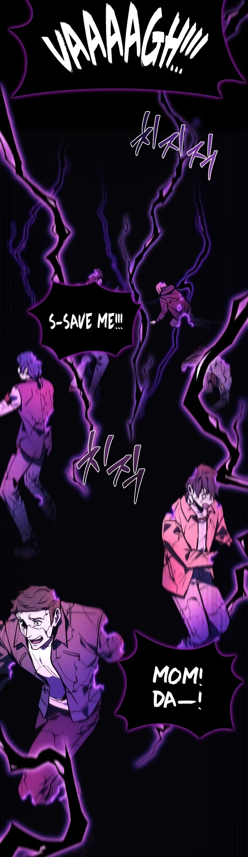 The Martial God who Regressed Back to Level 2 chapter 1 page 85