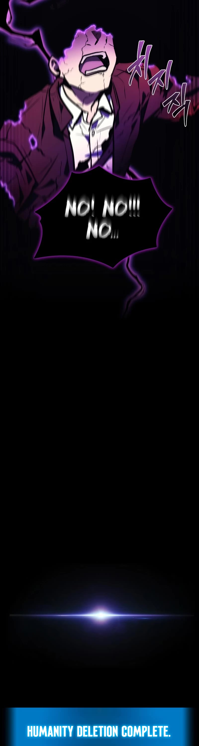 The Martial God who Regressed Back to Level 2 chapter 1 page 86