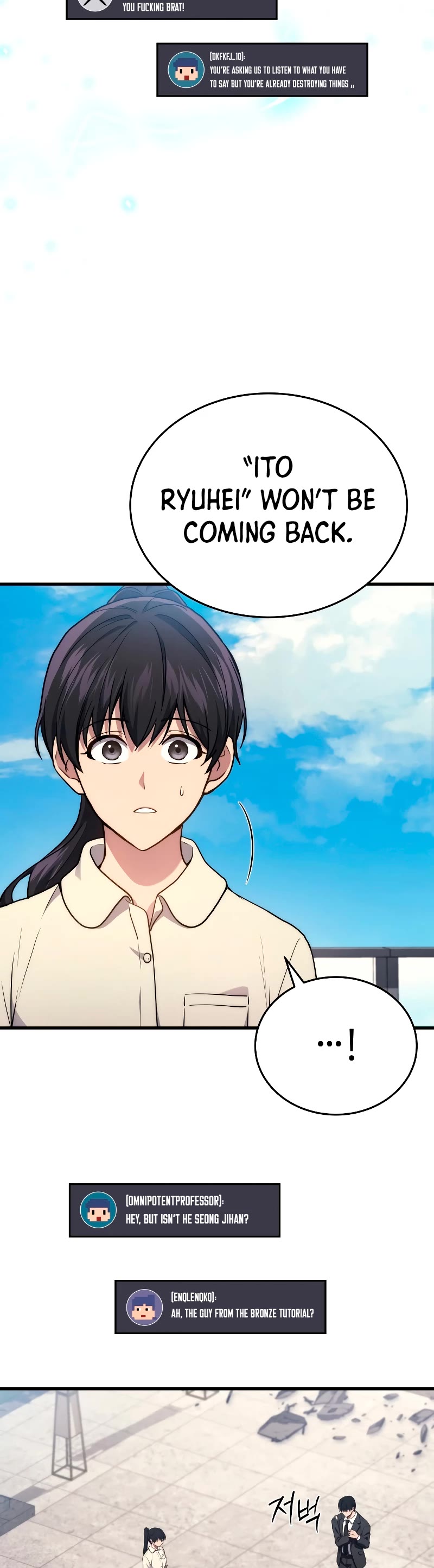 The Martial God who Regressed Back to Level 2 chapter 10 page 12