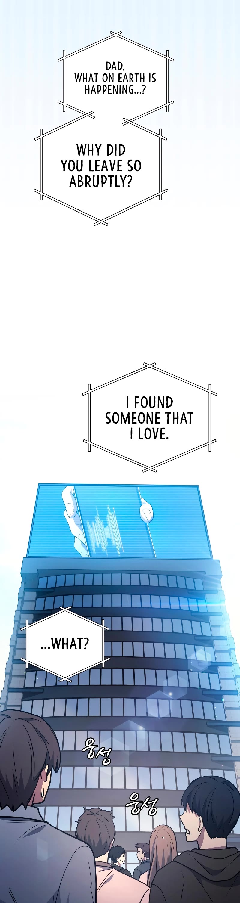 The Martial God who Regressed Back to Level 2 chapter 10 page 14