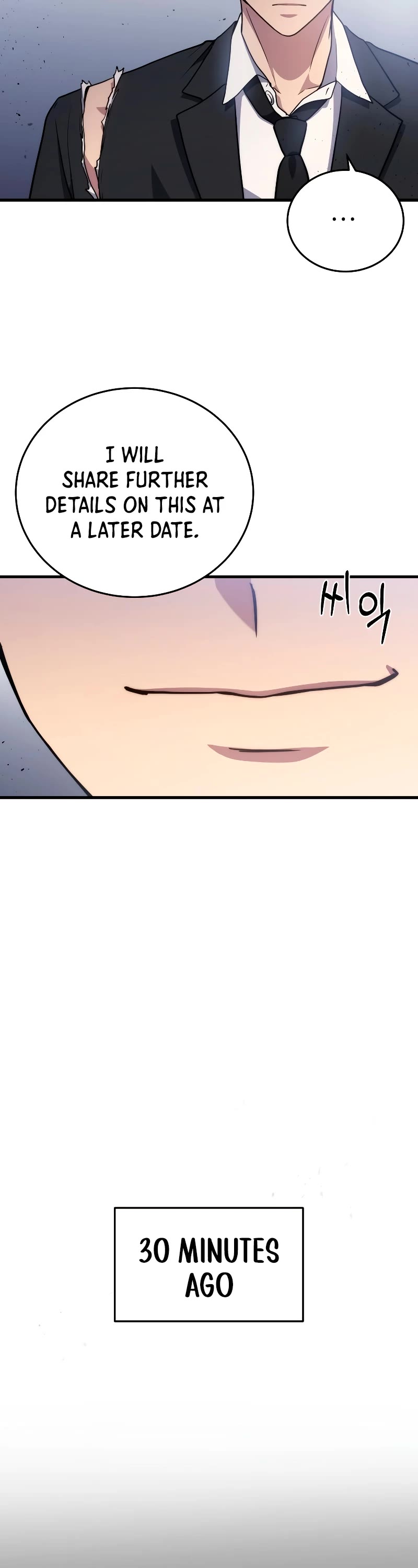 The Martial God who Regressed Back to Level 2 chapter 10 page 22