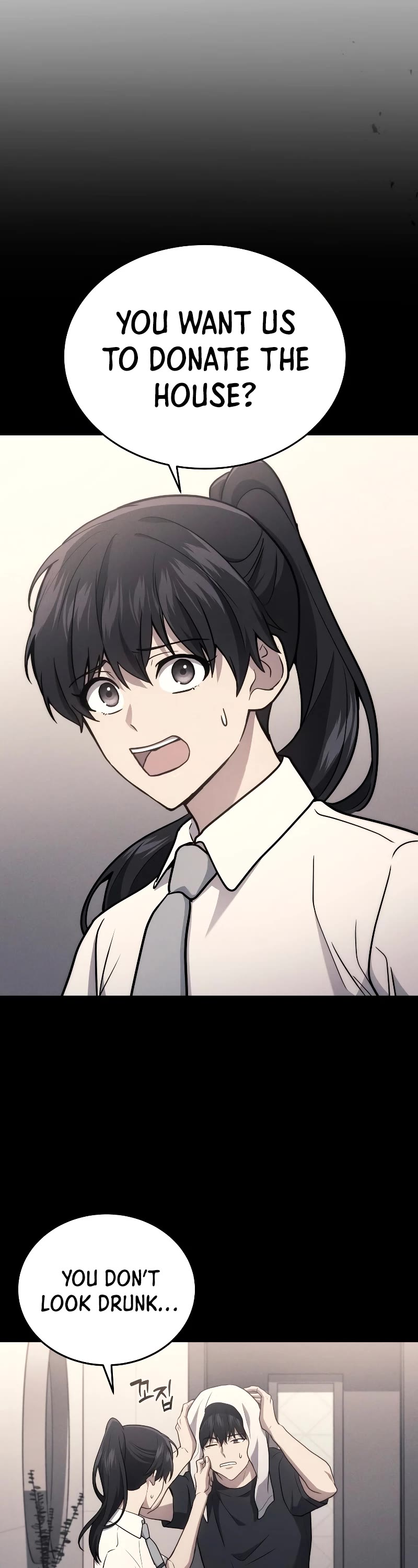 The Martial God who Regressed Back to Level 2 chapter 10 page 23