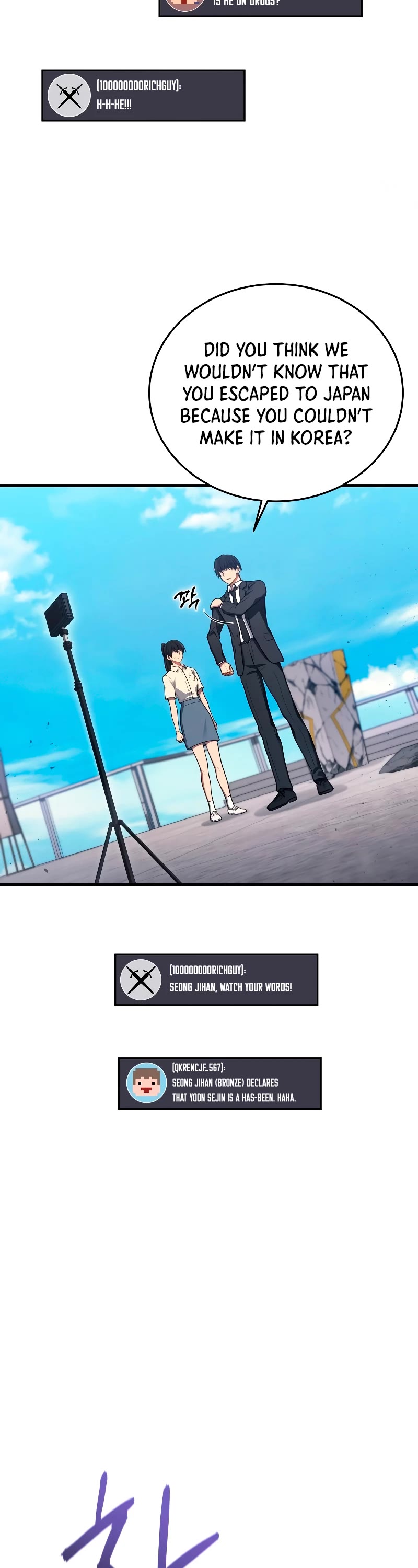 The Martial God who Regressed Back to Level 2 chapter 10 page 39