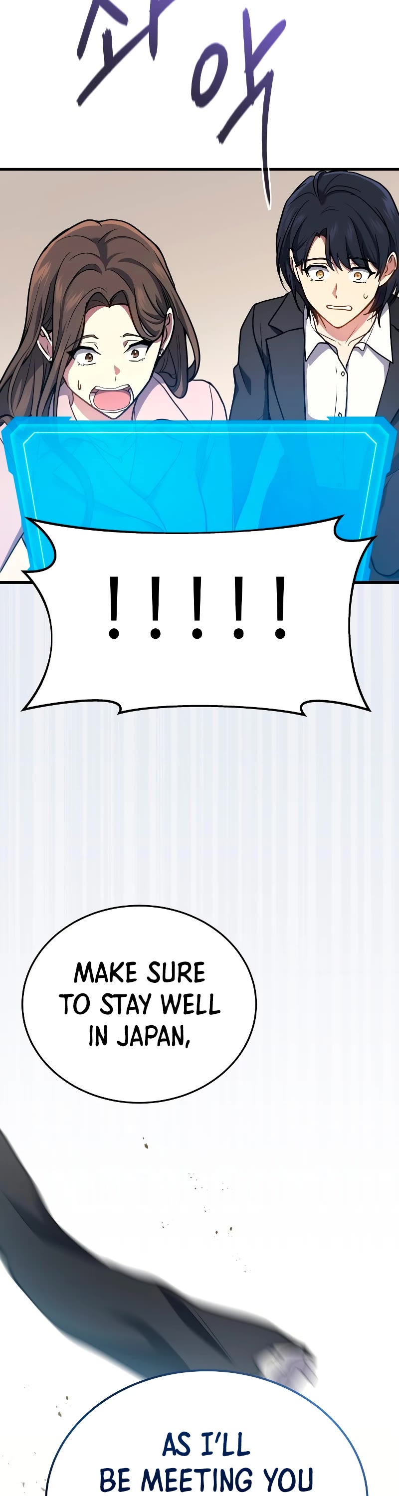 The Martial God who Regressed Back to Level 2 chapter 10 page 40