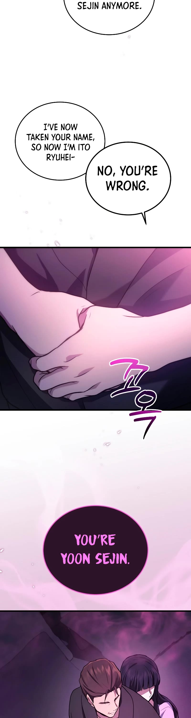 The Martial God who Regressed Back to Level 2 chapter 10 page 53