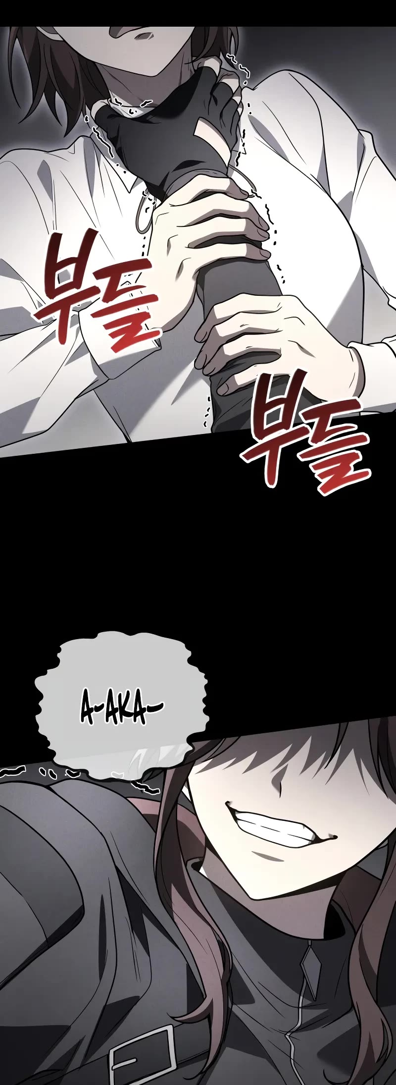 The Martial God who Regressed Back to Level 2 chapter 100 page 25