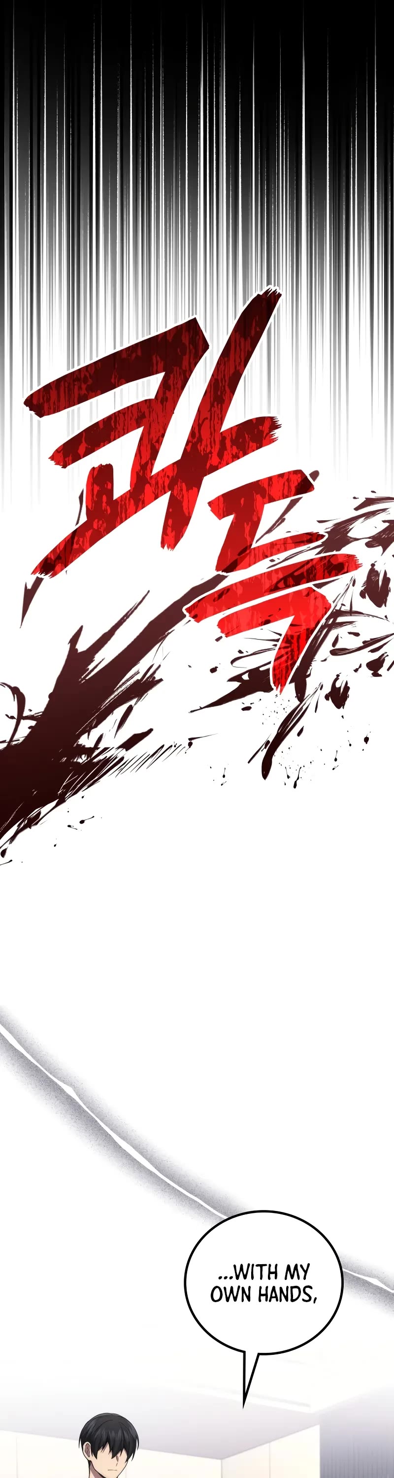 The Martial God who Regressed Back to Level 2 chapter 100 page 27