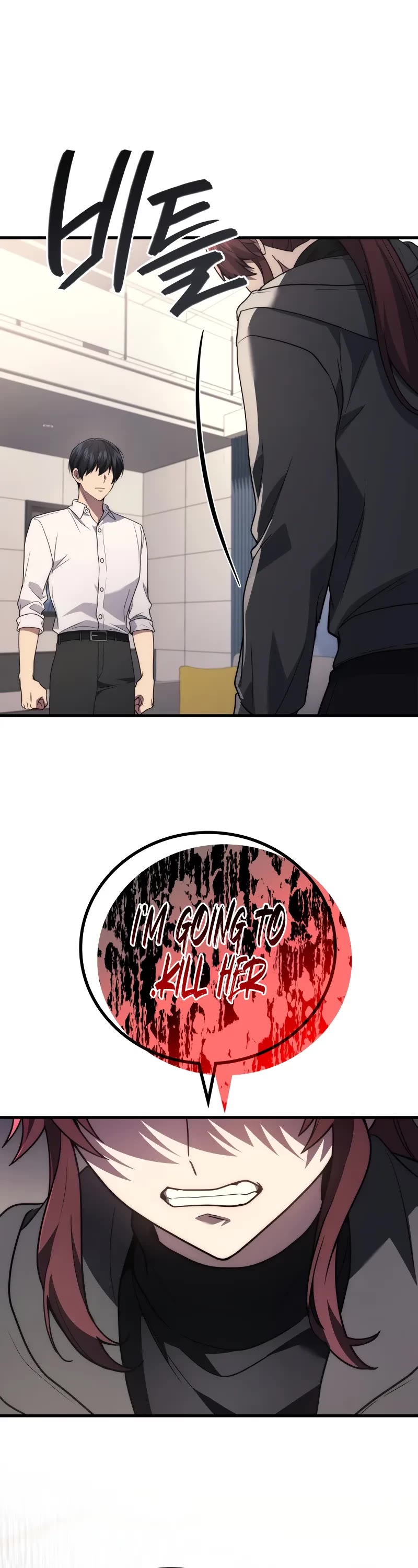 The Martial God who Regressed Back to Level 2 chapter 100 page 29