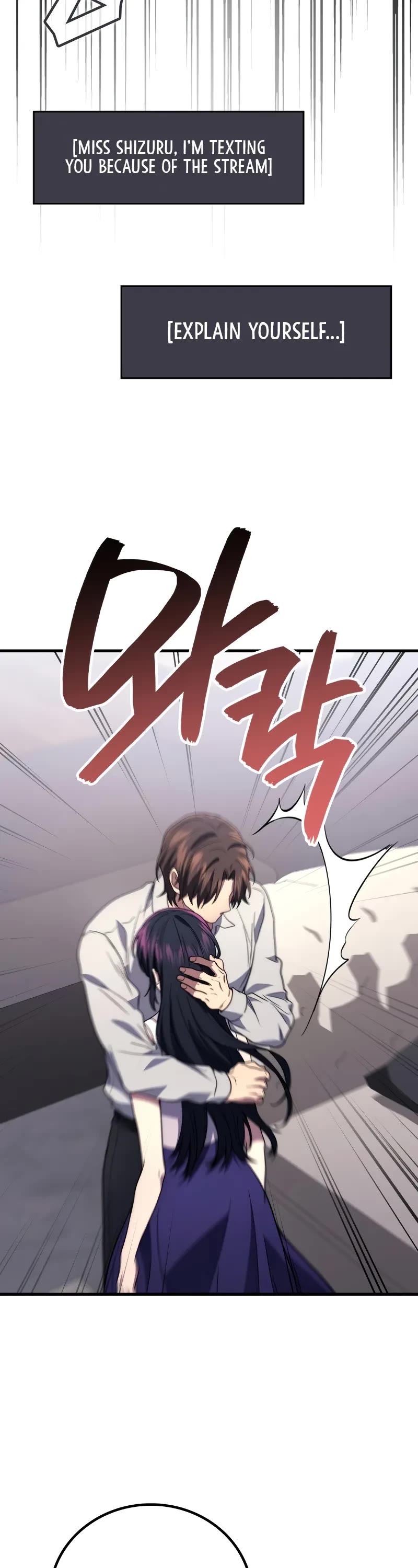 The Martial God who Regressed Back to Level 2 chapter 100 page 54