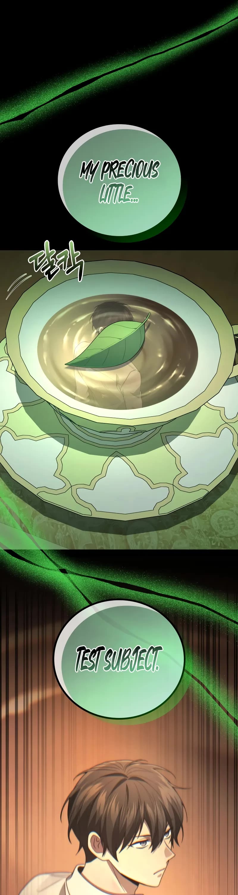 The Martial God who Regressed Back to Level 2 chapter 100 page 62