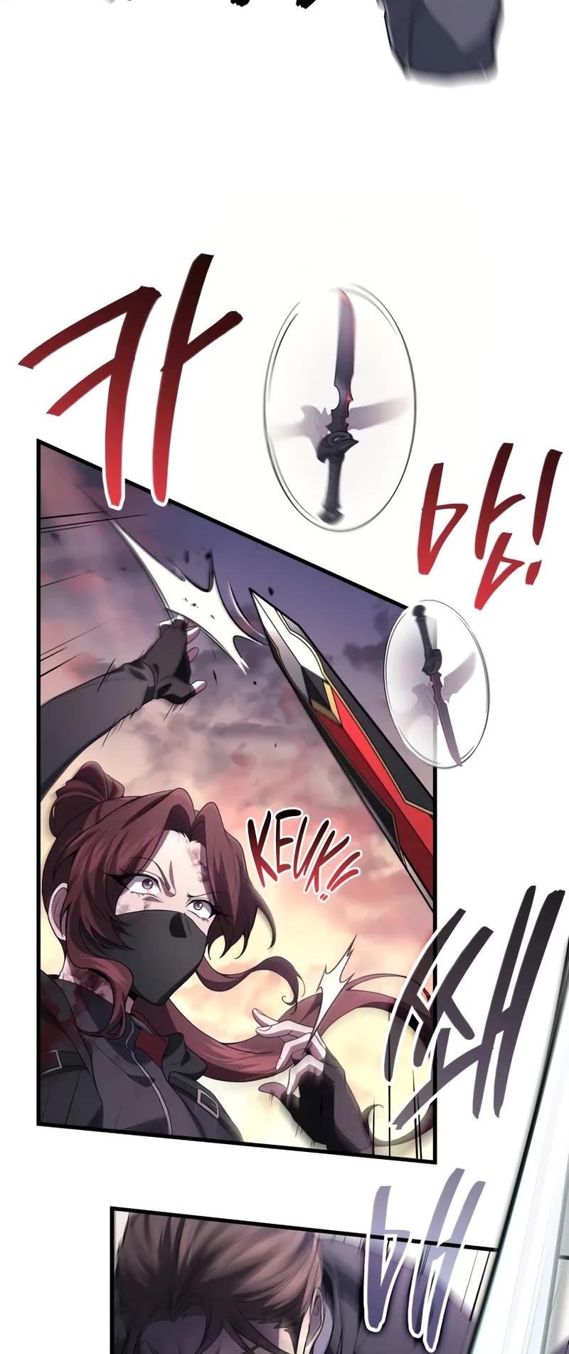 The Martial God who Regressed Back to Level 2 chapter 101 page 12