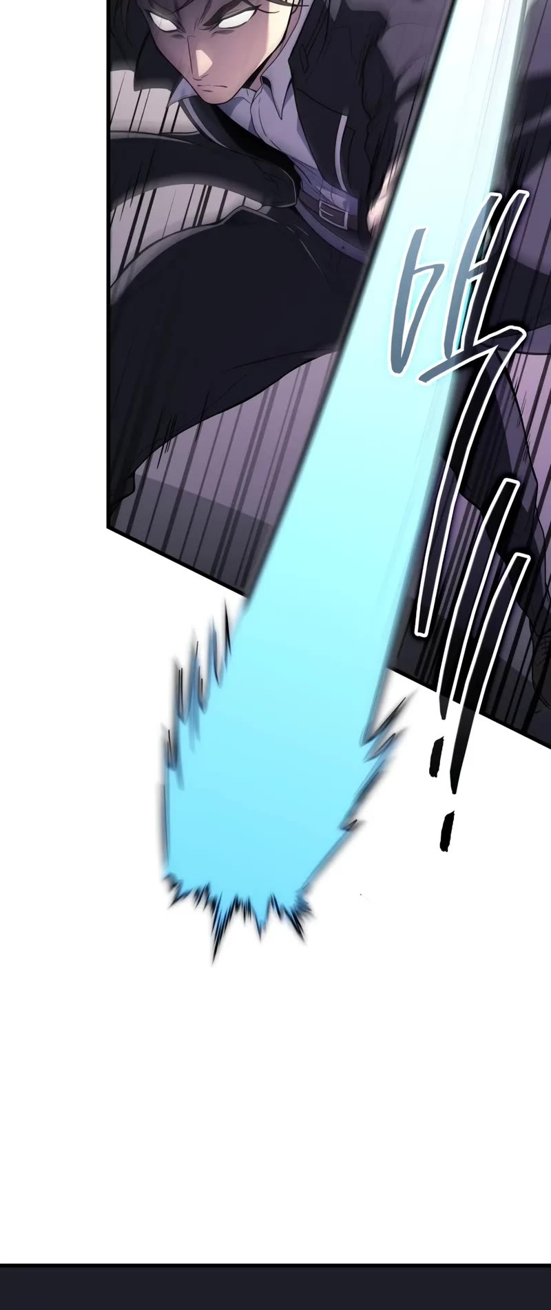 The Martial God who Regressed Back to Level 2 chapter 101 page 13