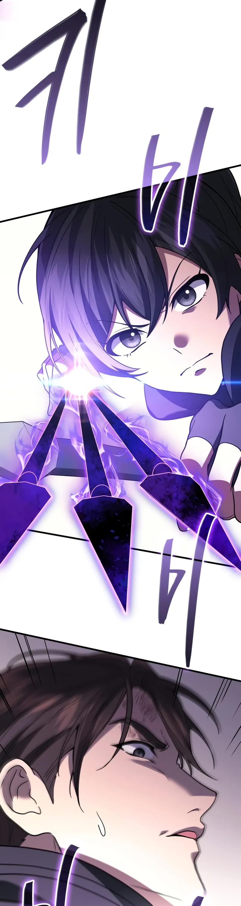 The Martial God who Regressed Back to Level 2 chapter 101 page 16