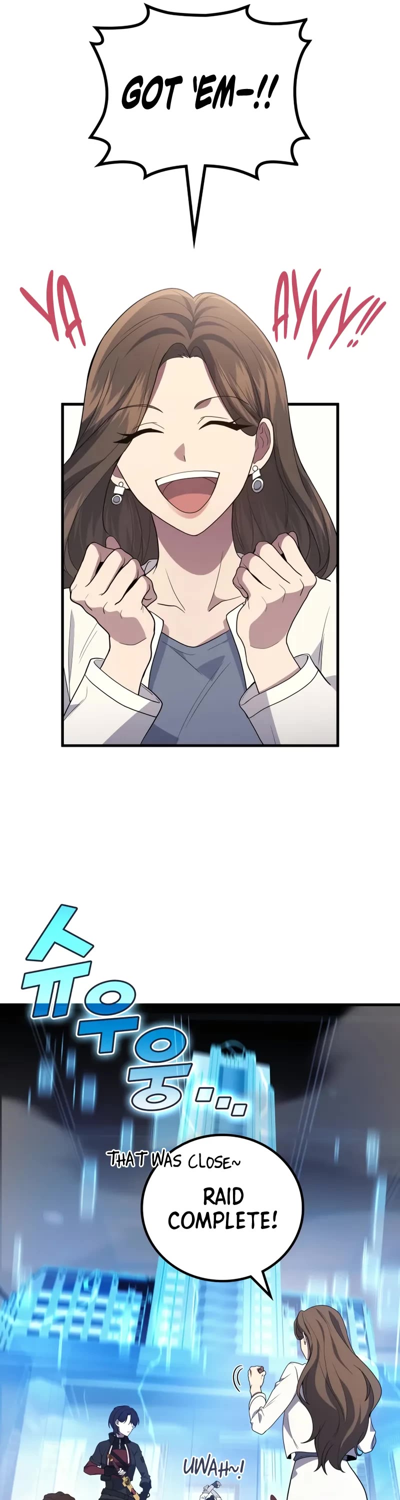 The Martial God who Regressed Back to Level 2 chapter 101 page 19