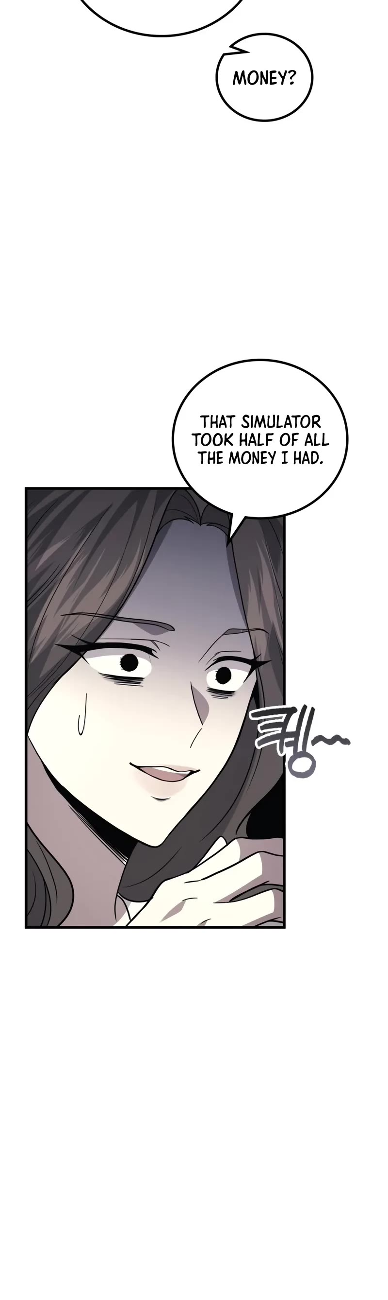 The Martial God who Regressed Back to Level 2 chapter 101 page 23