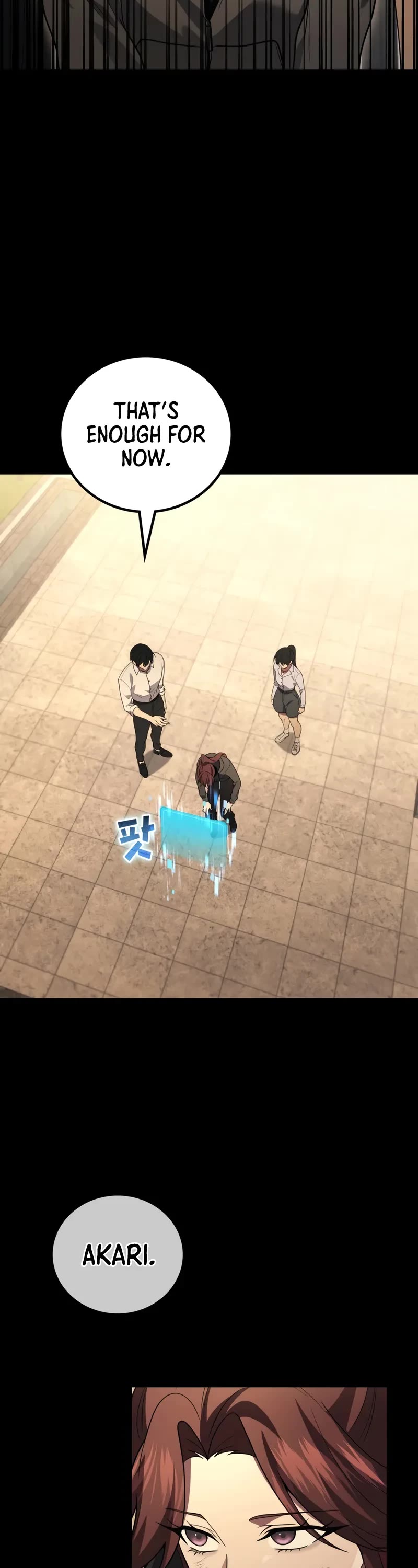 The Martial God who Regressed Back to Level 2 chapter 101 page 26