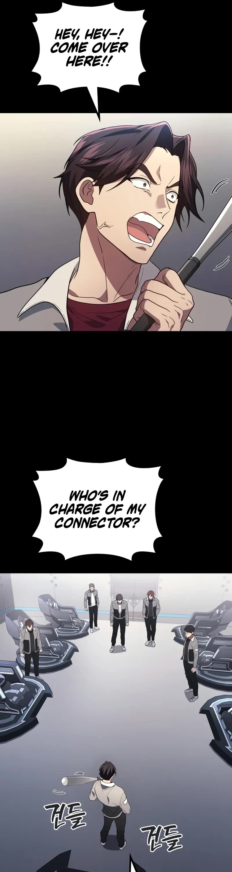 The Martial God who Regressed Back to Level 2 chapter 101 page 44