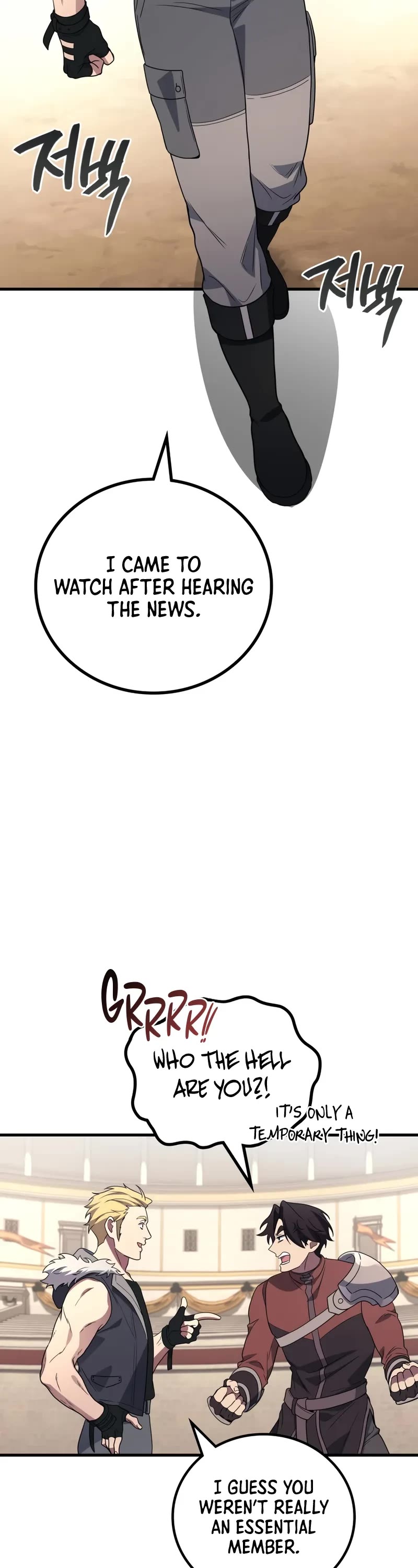 The Martial God who Regressed Back to Level 2 chapter 101 page 51