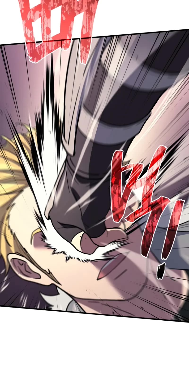 The Martial God who Regressed Back to Level 2 chapter 101 page 53