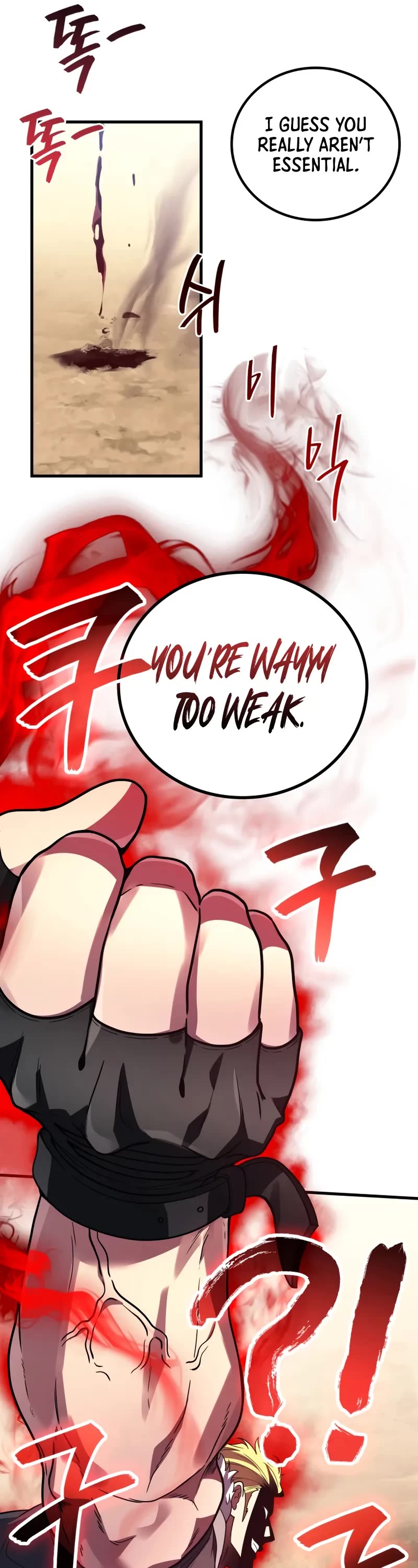 The Martial God who Regressed Back to Level 2 chapter 101 page 54