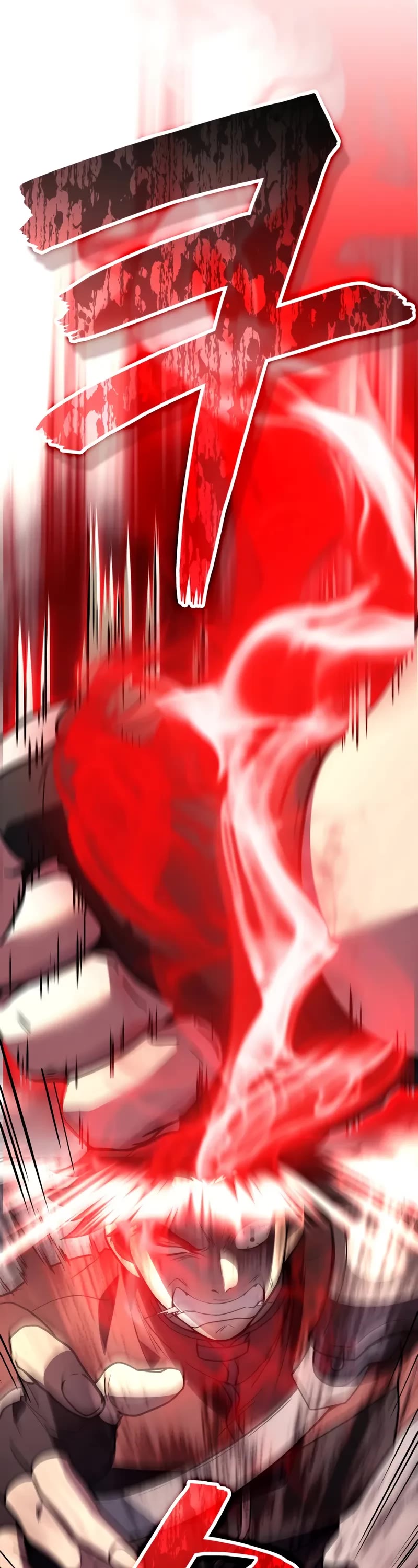 The Martial God who Regressed Back to Level 2 chapter 101 page 56