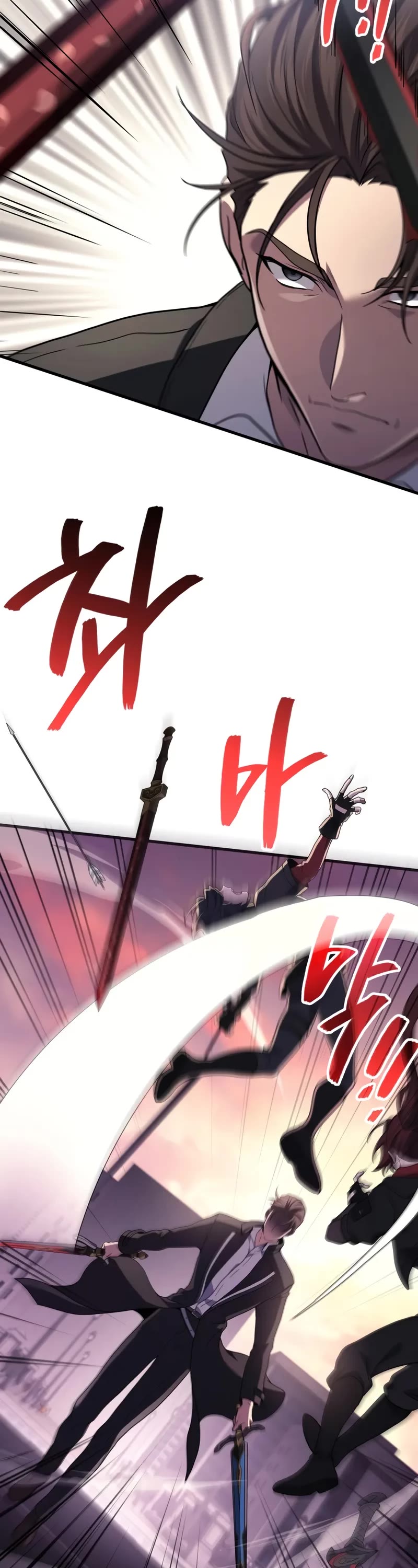 The Martial God who Regressed Back to Level 2 chapter 101 page 7