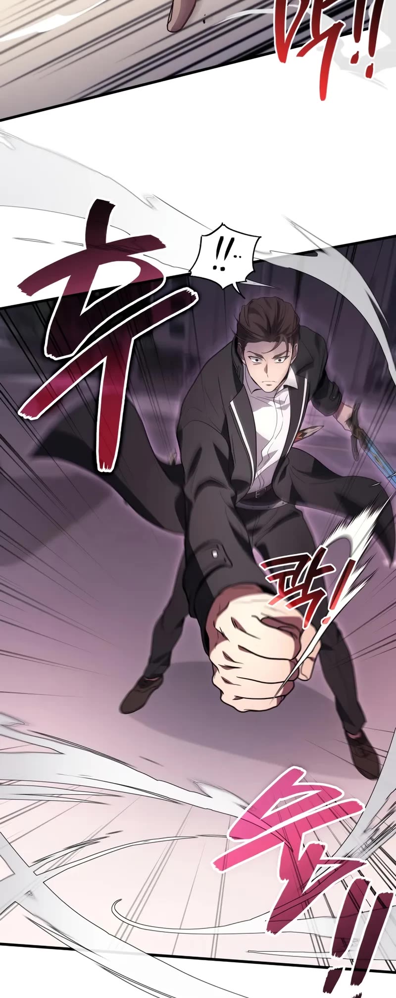 The Martial God who Regressed Back to Level 2 chapter 101 page 9